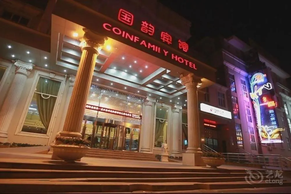 Coinfamily Hotel Shanghai China