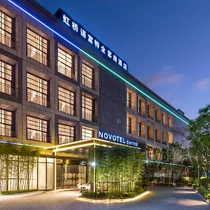 上海虹桥诺富特全套房酒店 酒店