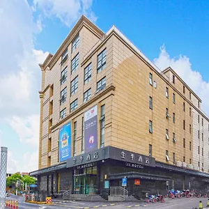 全季上海虹桥虹许路酒店 酒店